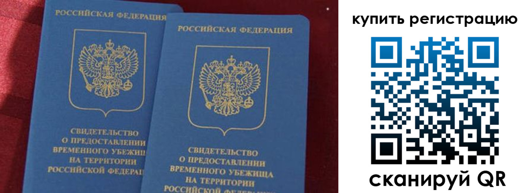 форма 3 в Уварово